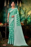 Ocean Cotton Vol 2 By Saroj Rich Pallu Designer Sarees Wholesale Shop In Surat
